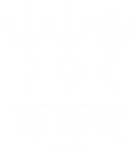 葡萄庵 EBIAN